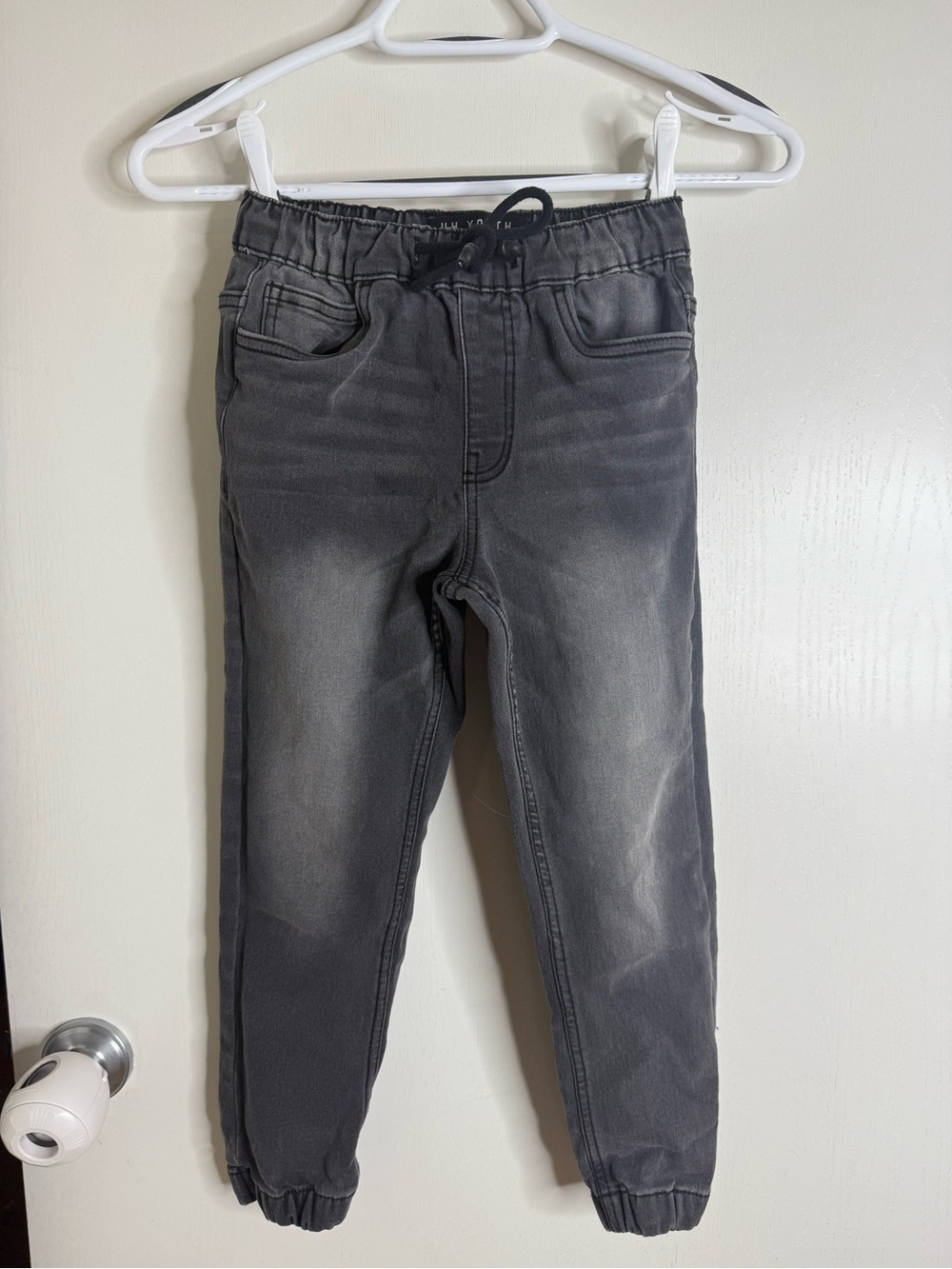 Kids Uh Youth Dark Wash Jogger Pants - Elastic Waist & Cuffed Ankles Small (7/8)